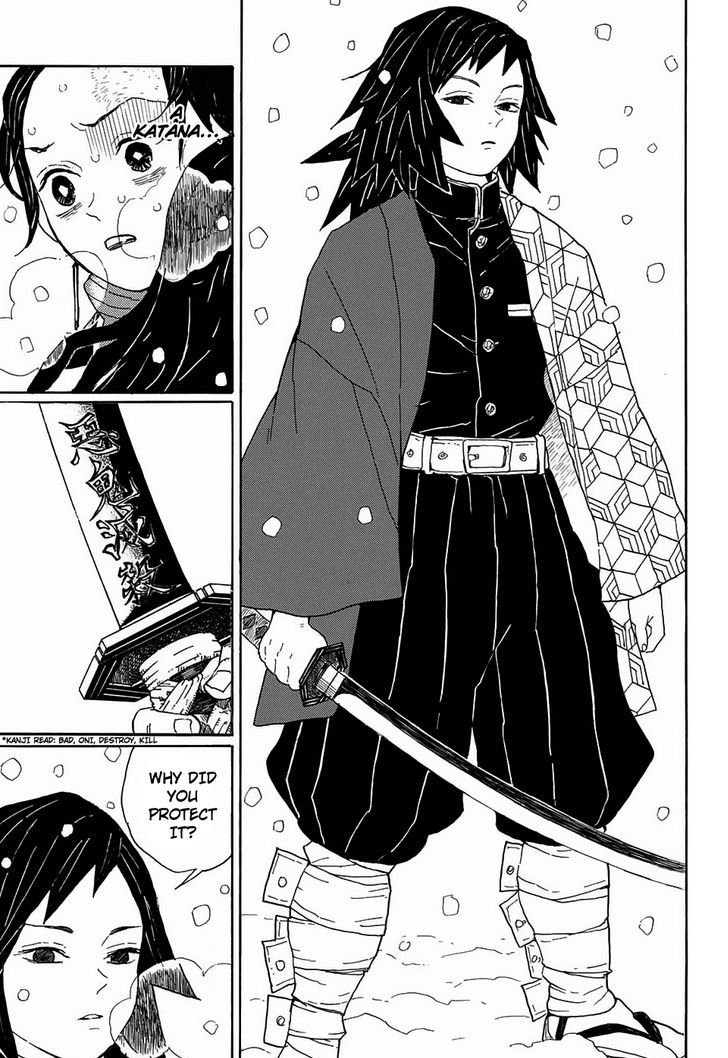 Kimetsu no Yaiba Chapter 1 page 26 - Chapter 1: Cruelty