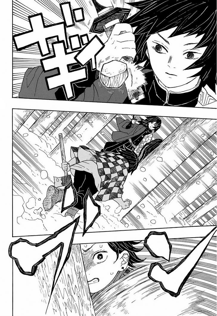 Kimetsu no Yaiba Chapter 1 page 39 - Chapter 1: Cruelty