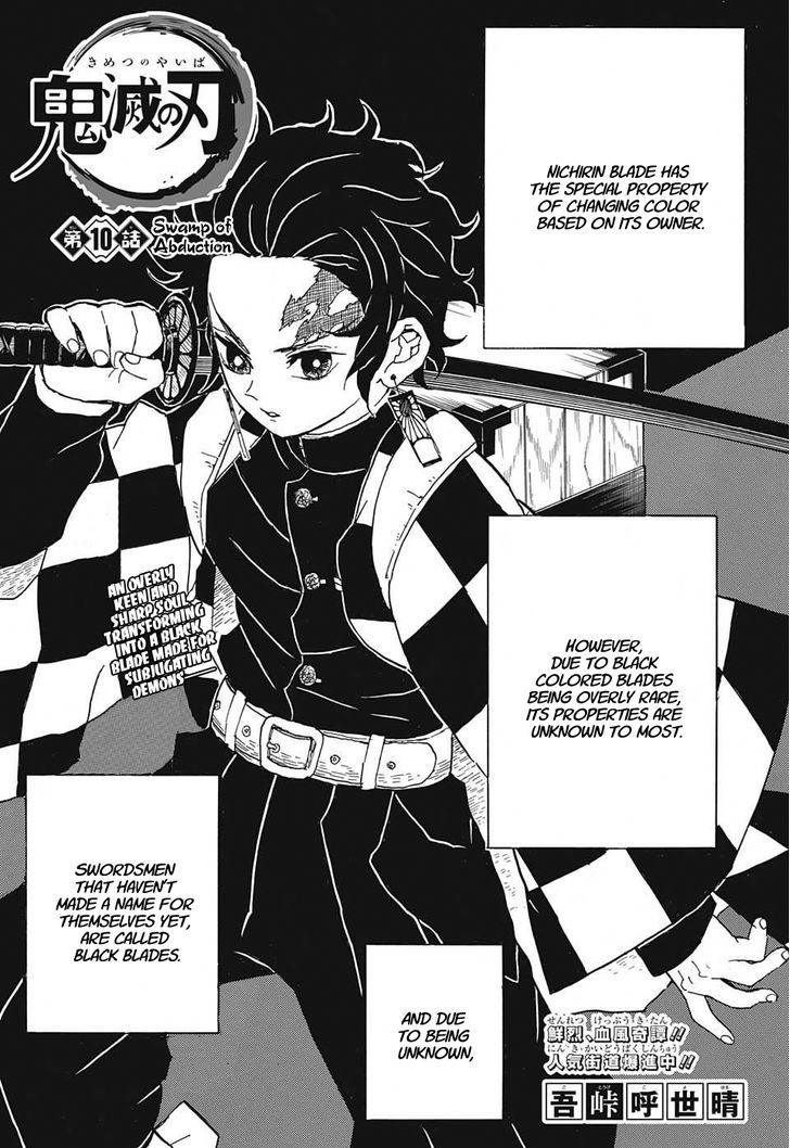 Kimetsu no Yaiba Chapter 10 page 1 - Chapter 10: Kidnapper's Bog
