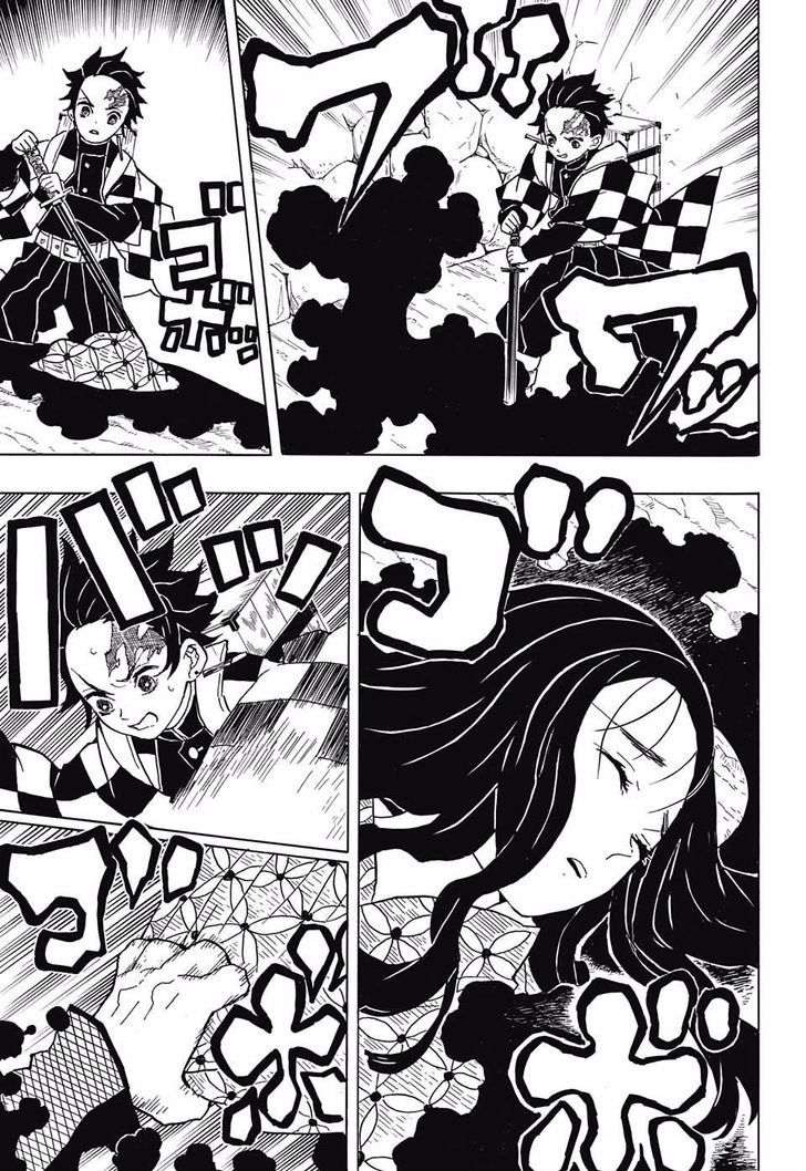 Kimetsu no Yaiba Chapter 10 page 13 - Chapter 10: Kidnapper's Bog