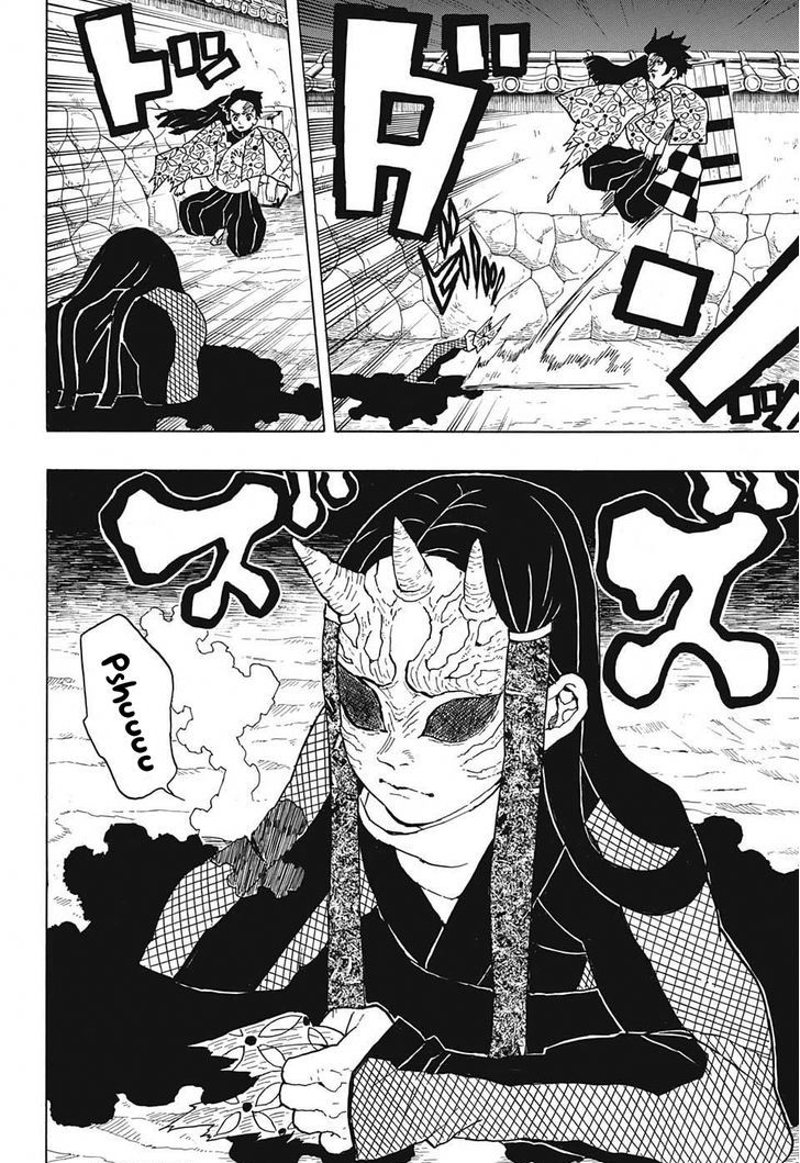 Kimetsu no Yaiba Chapter 10 page 14 - Chapter 10: Kidnapper's Bog