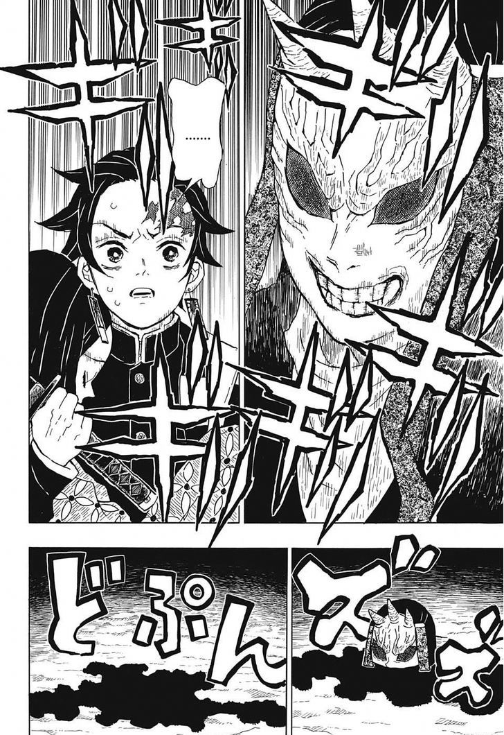 Kimetsu no Yaiba Chapter 10 page 16 - Chapter 10: Kidnapper's Bog