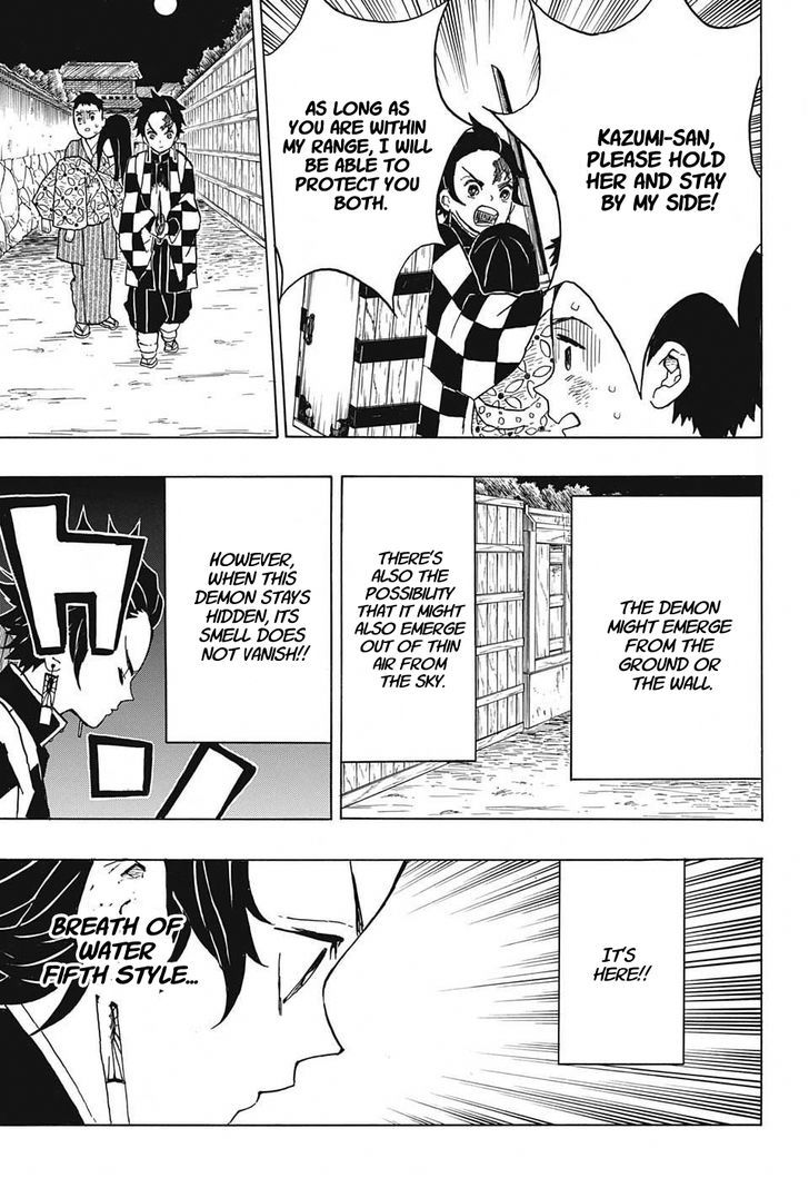 Kimetsu no Yaiba Chapter 10 page 17 - Chapter 10: Kidnapper's Bog