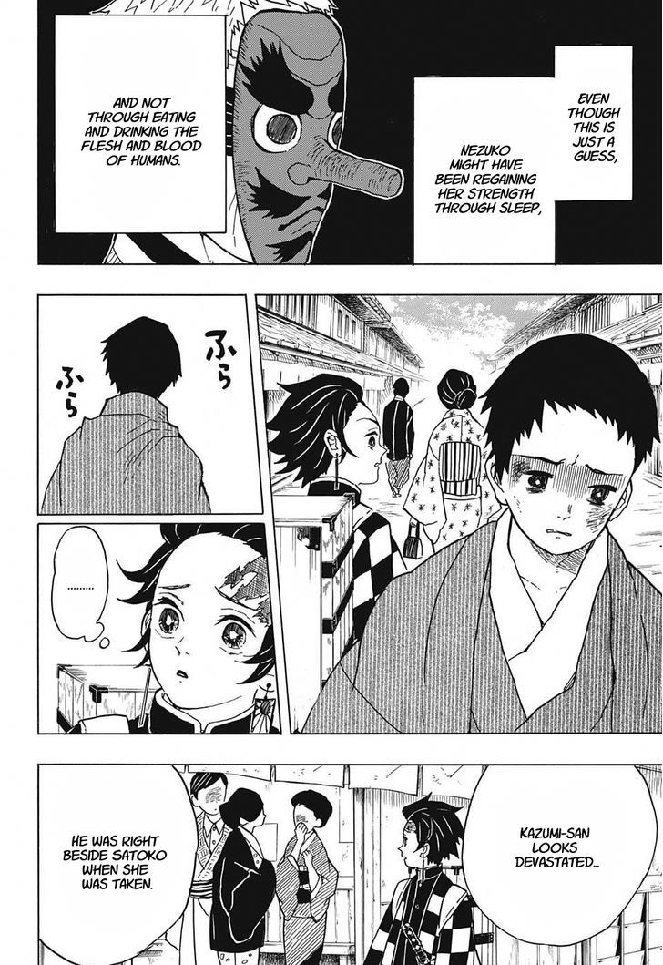 Kimetsu no Yaiba Chapter 10 page 4 - Chapter 10: Kidnapper's Bog