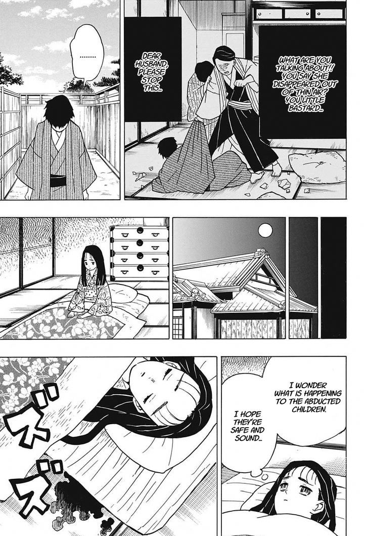Kimetsu no Yaiba Chapter 10 page 7 - Chapter 10: Kidnapper's Bog