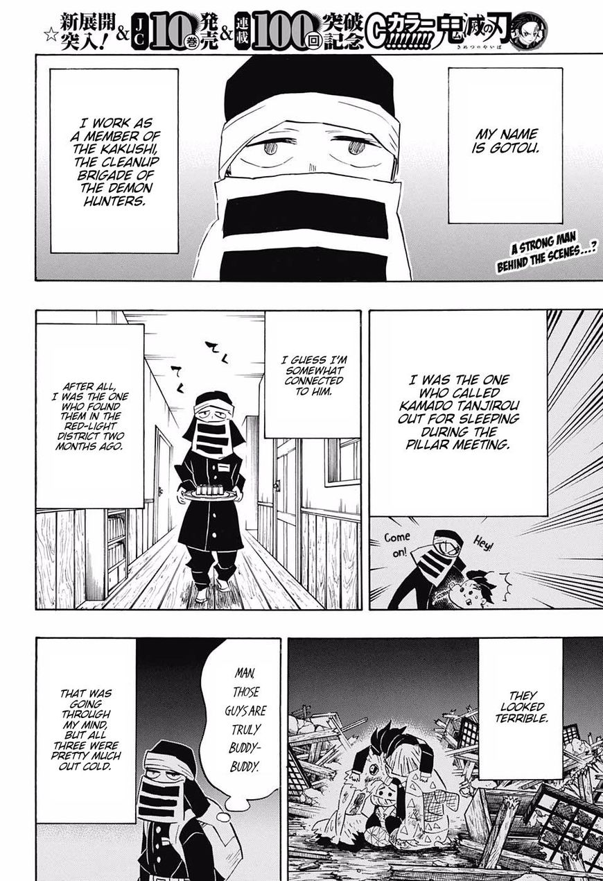 Kimetsu no Yaiba Chapter 100 page 3 - Chapter 100: Go to the Village!