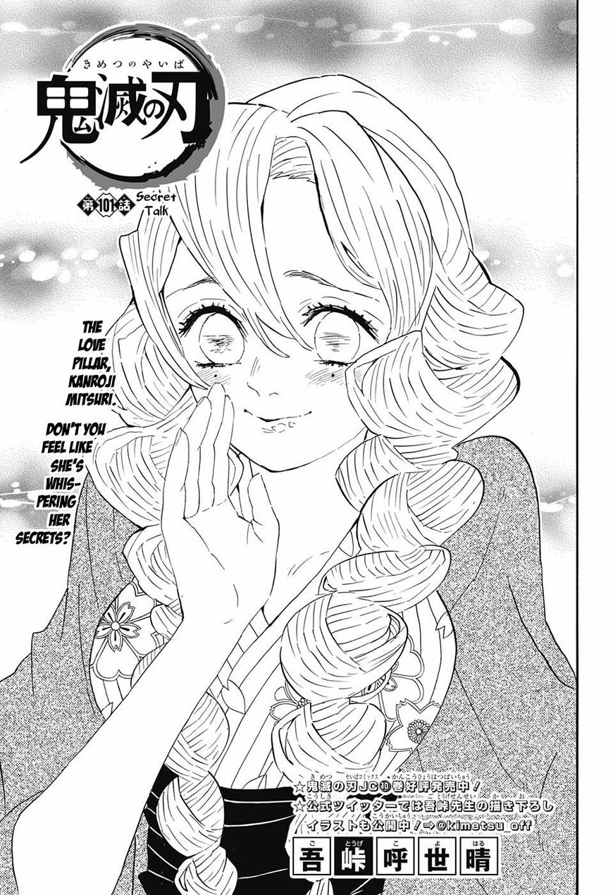 Kimetsu no Yaiba Chapter 101 page 1 - Chapter 101: A Secret