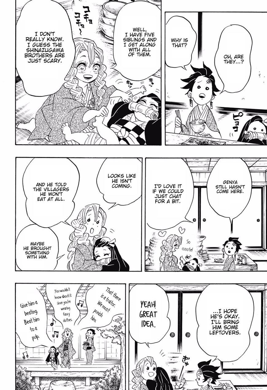 Kimetsu no Yaiba Chapter 101 page 12 - Chapter 101: A Secret