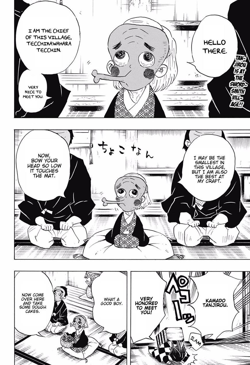 Kimetsu no Yaiba Chapter 101 page 2 - Chapter 101: A Secret
