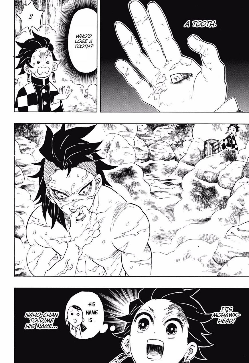 Kimetsu no Yaiba Chapter 101 page 8 - Chapter 101: A Secret