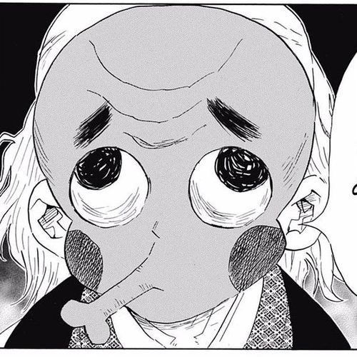 Kimetsu no Yaiba Chapter 101: A Secret cover