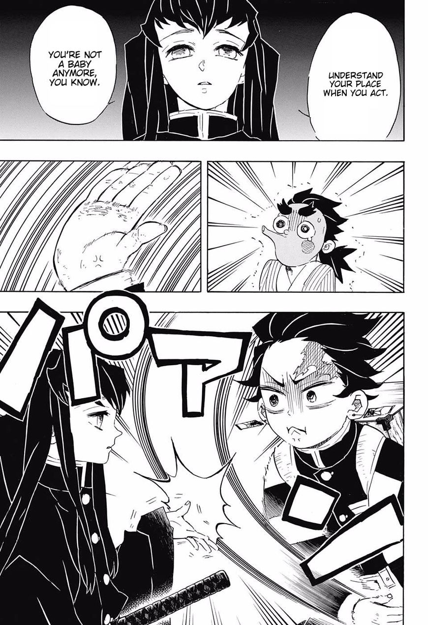 Kimetsu no Yaiba Chapter 102 page 11 - Chapter 102: Hello Tokito