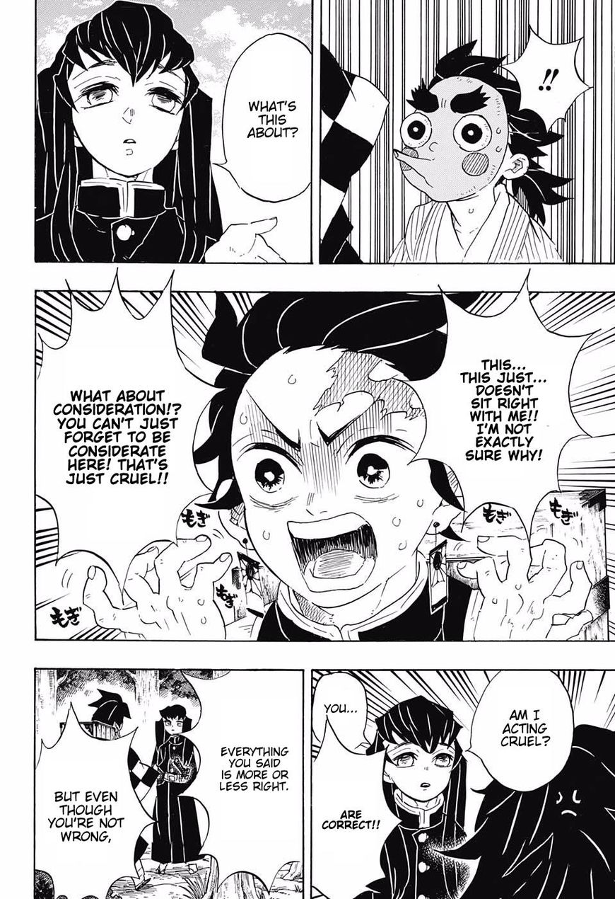 Kimetsu no Yaiba Chapter 102 page 12 - Chapter 102: Hello Tokito