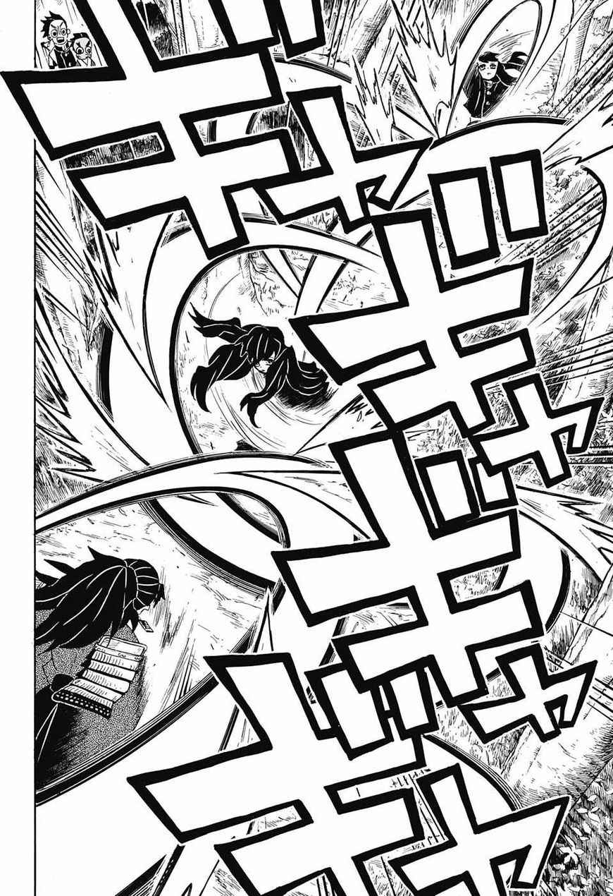 Kimetsu no Yaiba Chapter 102 page 18 - Chapter 102: Hello Tokito