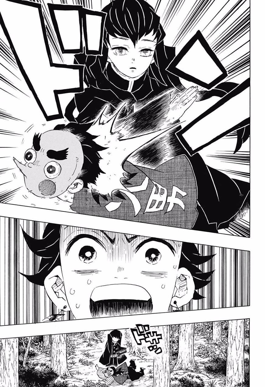 Kimetsu no Yaiba Chapter 102 page 3 - Chapter 102: Hello Tokito
