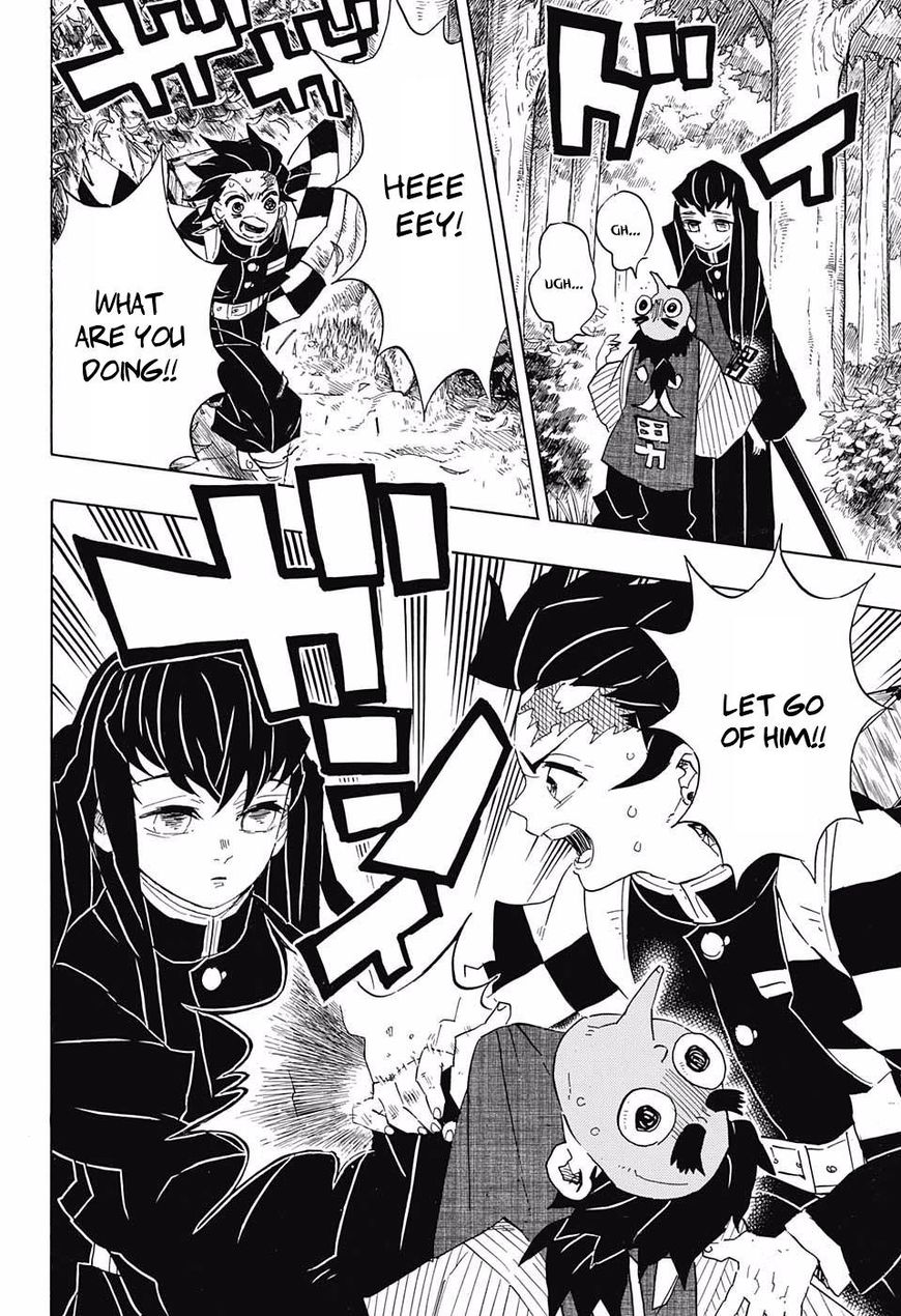 Kimetsu no Yaiba Chapter 102 page 4 - Chapter 102: Hello Tokito