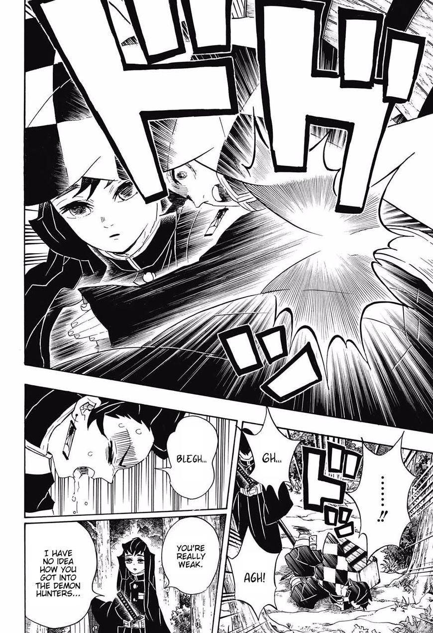 Kimetsu no Yaiba Chapter 102 page 6 - Chapter 102: Hello Tokito