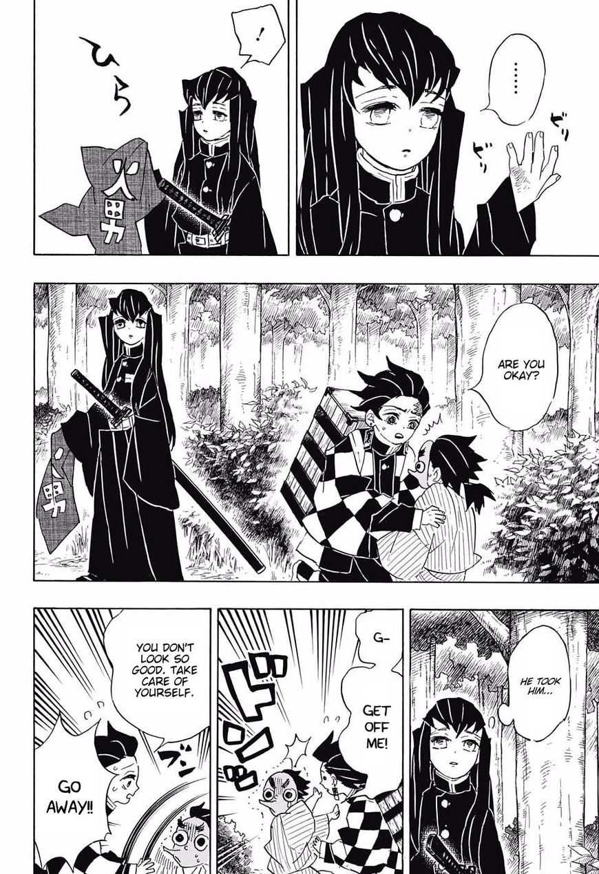 Kimetsu no Yaiba Chapter 102 page 8 - Chapter 102: Hello Tokito