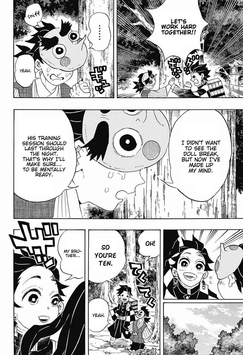 Kimetsu no Yaiba Chapter 103 page 12 - Chapter 103: Yorichi Type Zero