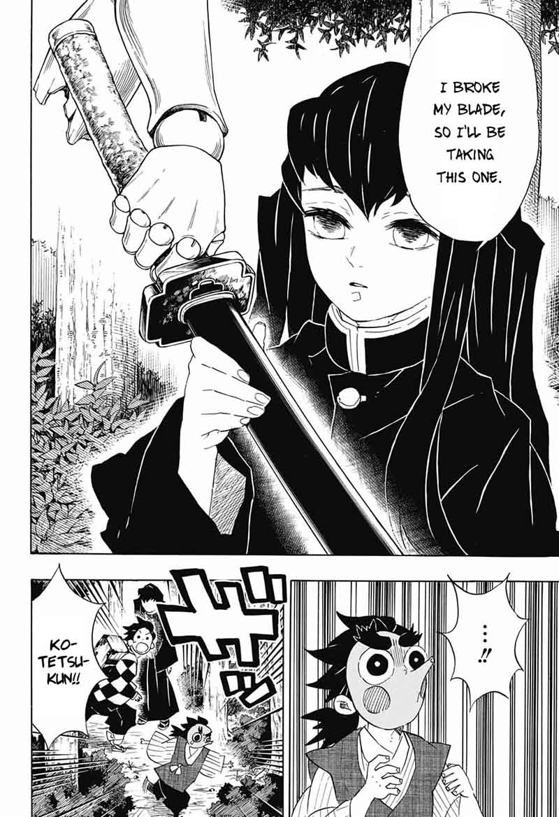 Kimetsu no Yaiba Chapter 103 page 14 - Chapter 103: Yorichi Type Zero