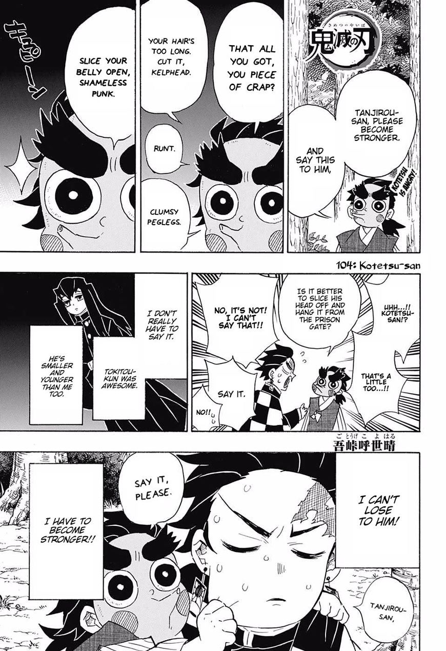 Kimetsu no Yaiba Chapter 104 page 1 - Chapter 104: Kotetsu