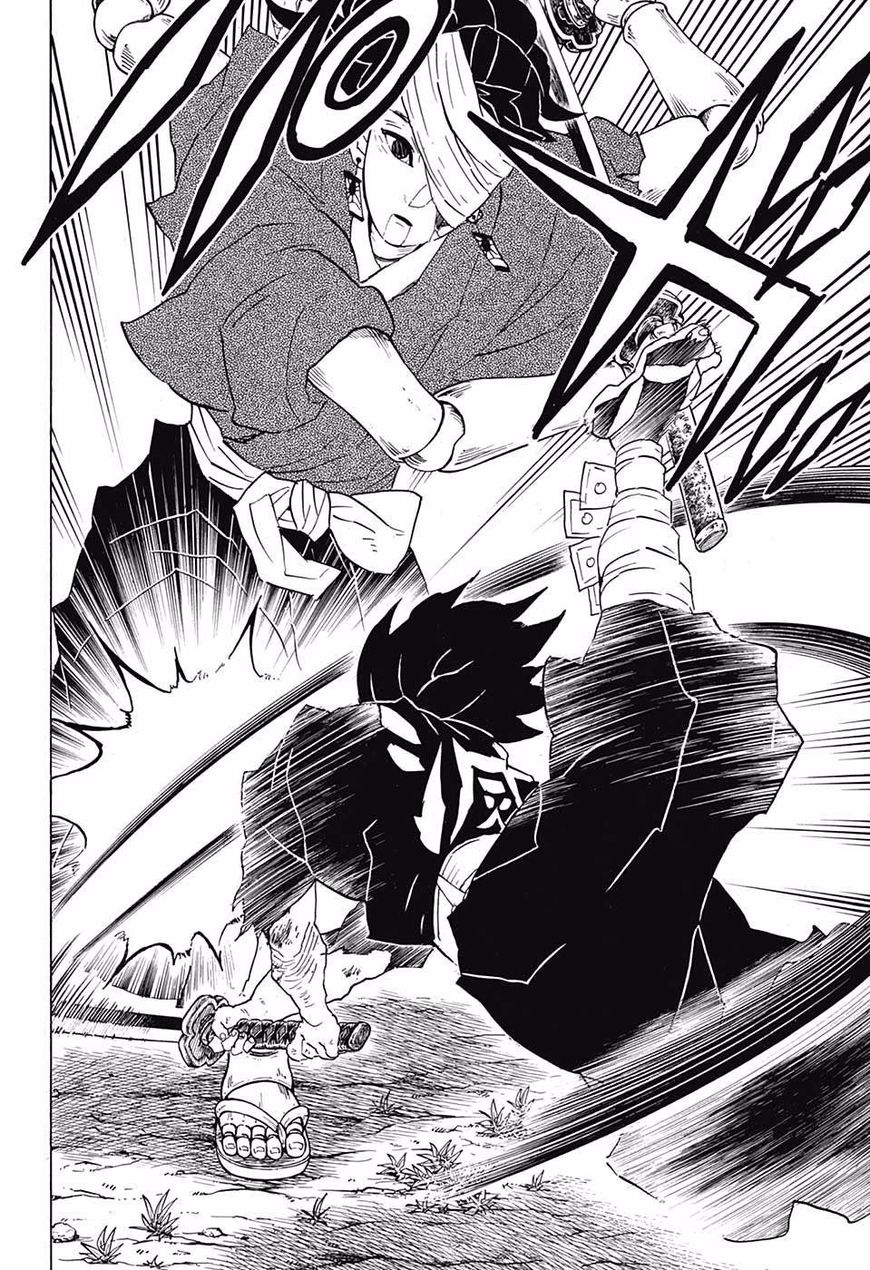 Kimetsu no Yaiba Chapter 104 page 12 - Chapter 104: Kotetsu