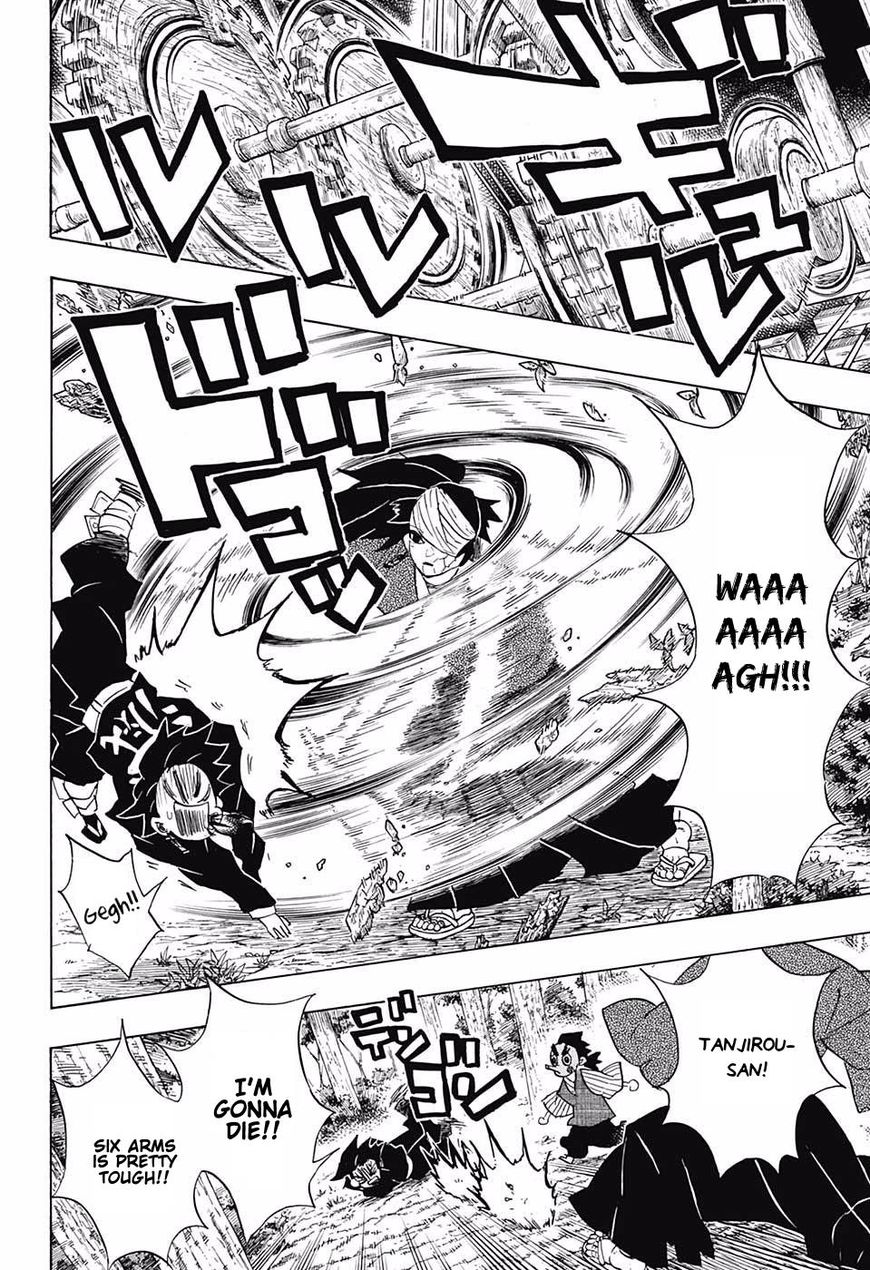 Kimetsu no Yaiba Chapter 104 page 2 - Chapter 104: Kotetsu