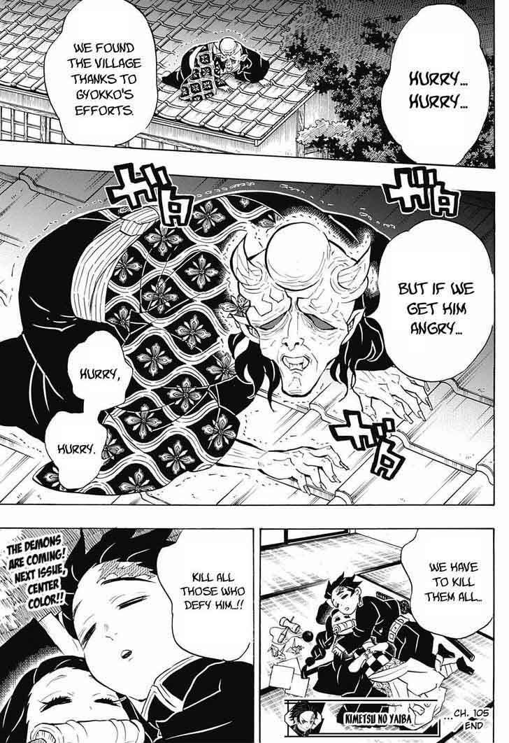 Kimetsu no Yaiba Chapter 105 page 19 - Chapter 105: Something Came Out