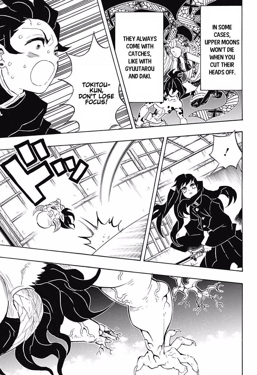 Kimetsu no Yaiba Chapter 106 page 13 - Chapter 106: Enemy Attack
