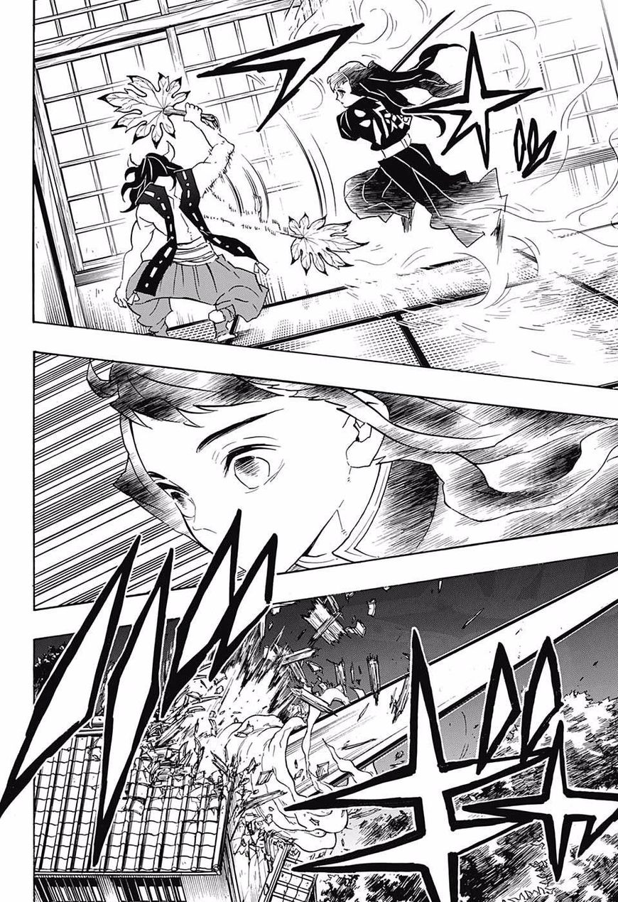 Kimetsu no Yaiba Chapter 106 page 16 - Chapter 106: Enemy Attack