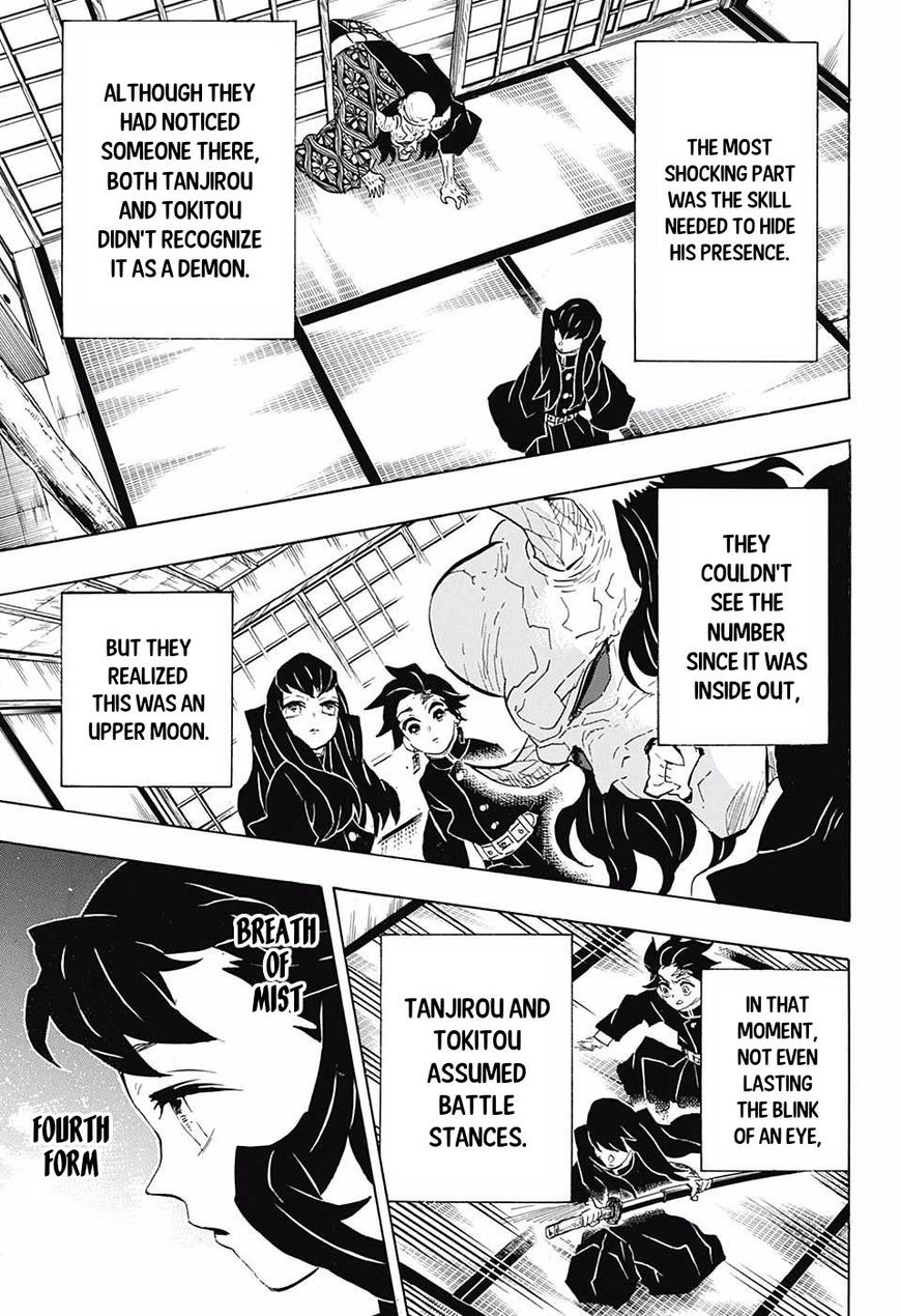 Kimetsu no Yaiba Chapter 106 page 7 - Chapter 106: Enemy Attack