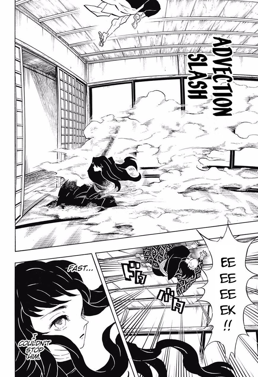 Kimetsu no Yaiba Chapter 106 page 8 - Chapter 106: Enemy Attack
