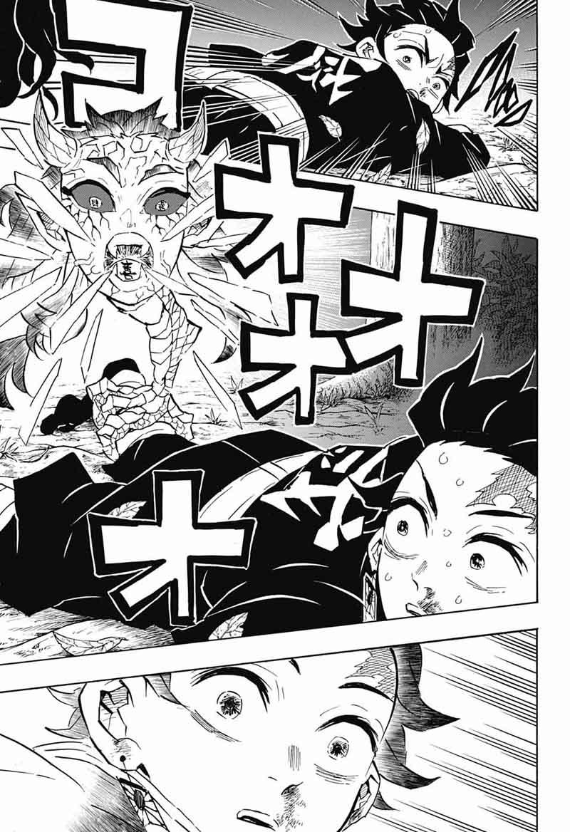 Kimetsu no Yaiba Chapter 107 page 15 - Chapter 107: In The Way