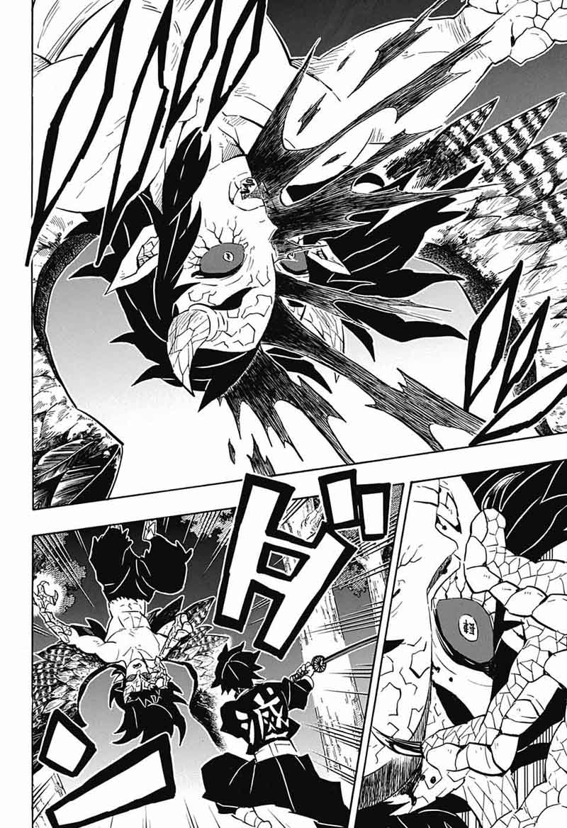 Kimetsu no Yaiba Chapter 108 page 16 - Chapter 108: Thank You, Tokito