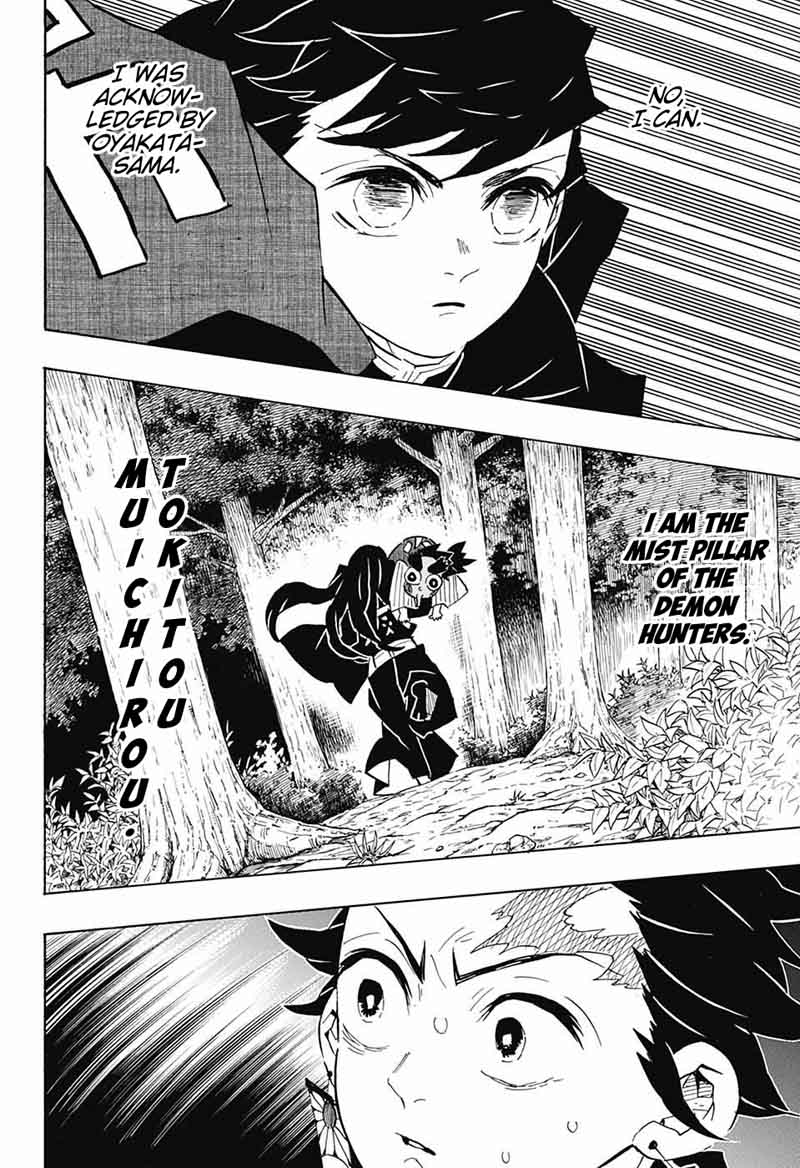 Kimetsu no Yaiba Chapter 108 page 8 - Chapter 108: Thank You, Tokito