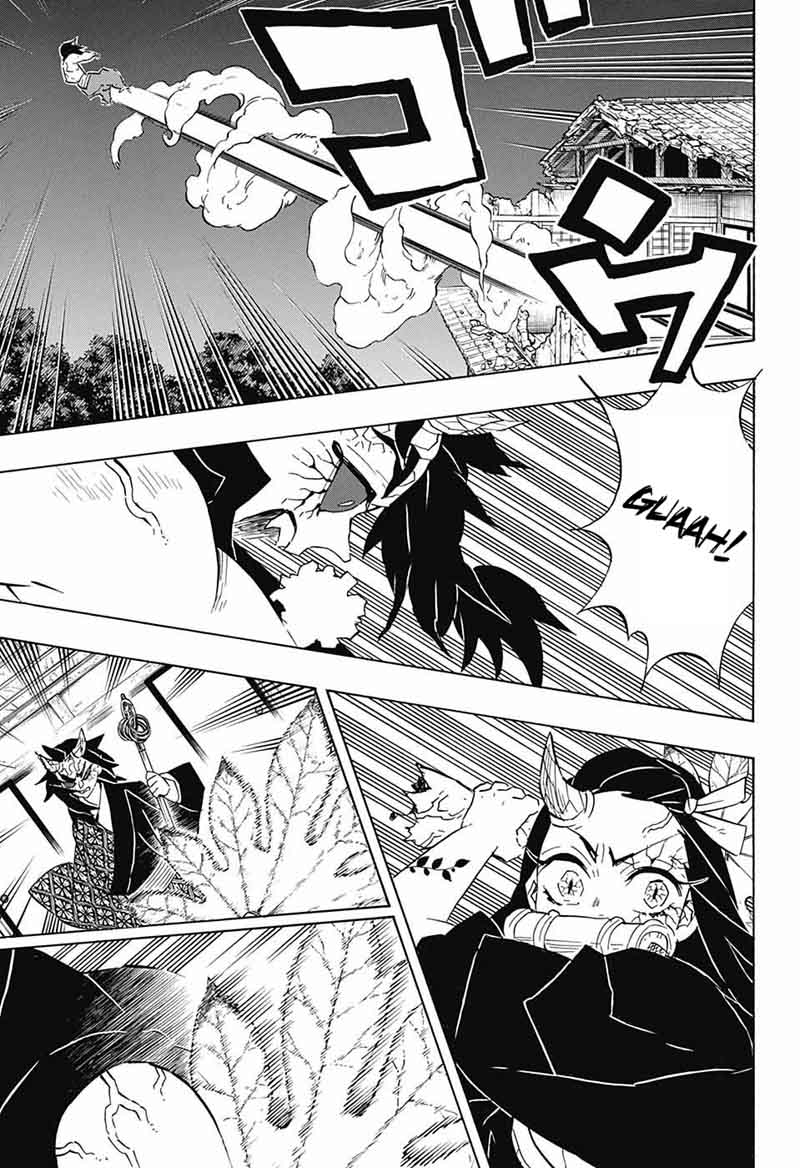 Kimetsu no Yaiba Chapter 109 page 15 - Chapter 109: Won't Die