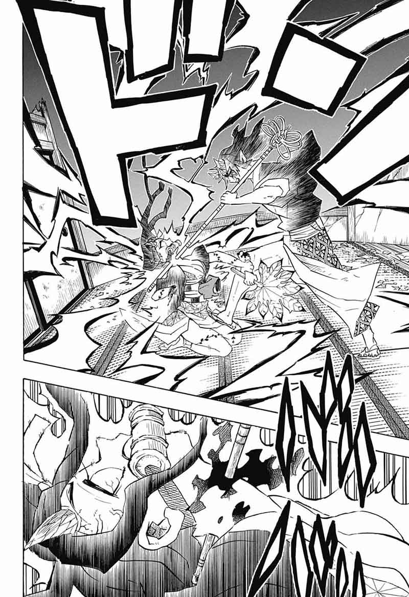 Kimetsu no Yaiba Chapter 109 page 16 - Chapter 109: Won't Die