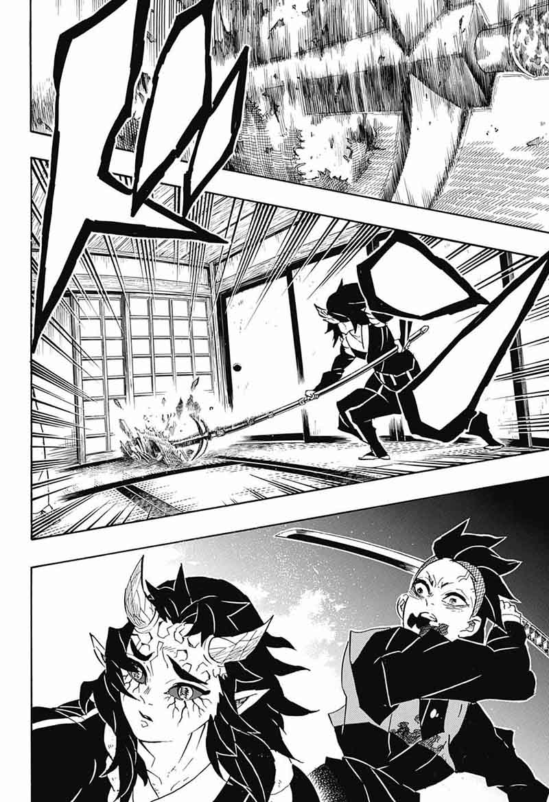 Kimetsu no Yaiba Chapter 109 page 6 - Chapter 109: Won't Die