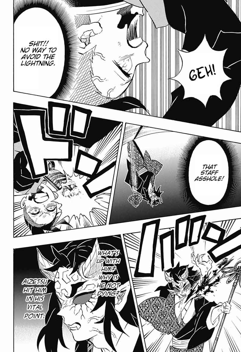 Kimetsu no Yaiba Chapter 109 page 8 - Chapter 109: Won't Die