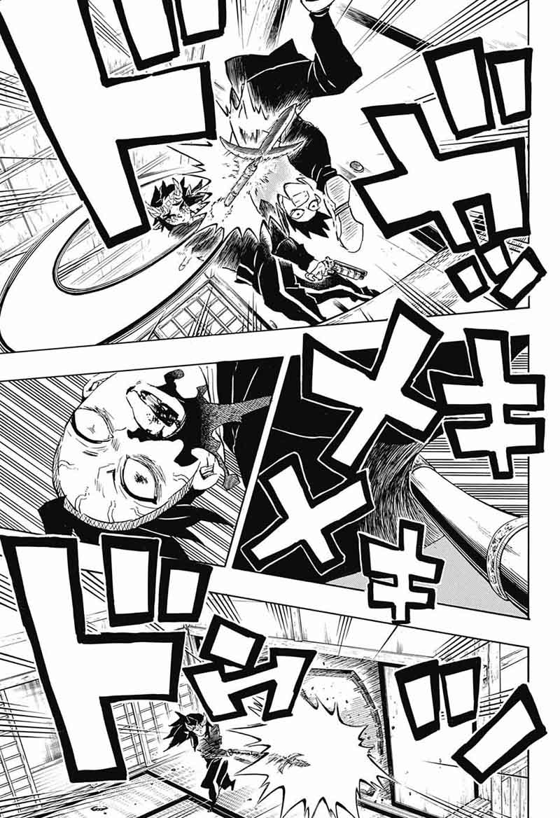 Kimetsu no Yaiba Chapter 109 page 9 - Chapter 109: Won't Die
