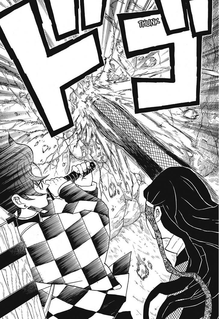 Kimetsu no Yaiba Chapter 11 page 11 - Chapter 11: Suggestion