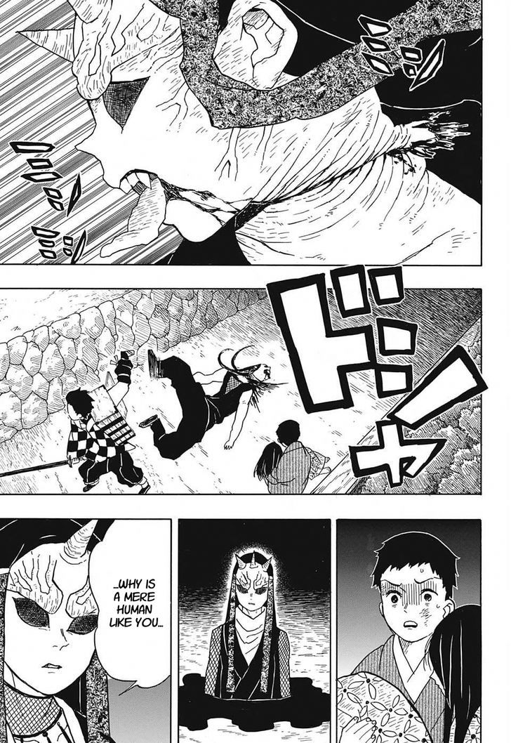 Kimetsu no Yaiba Chapter 11 page 15 - Chapter 11: Suggestion
