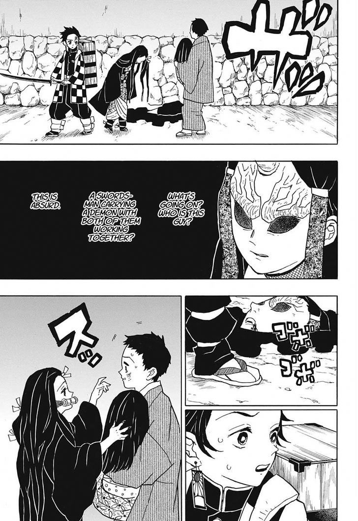 Kimetsu no Yaiba Chapter 11 page 17 - Chapter 11: Suggestion