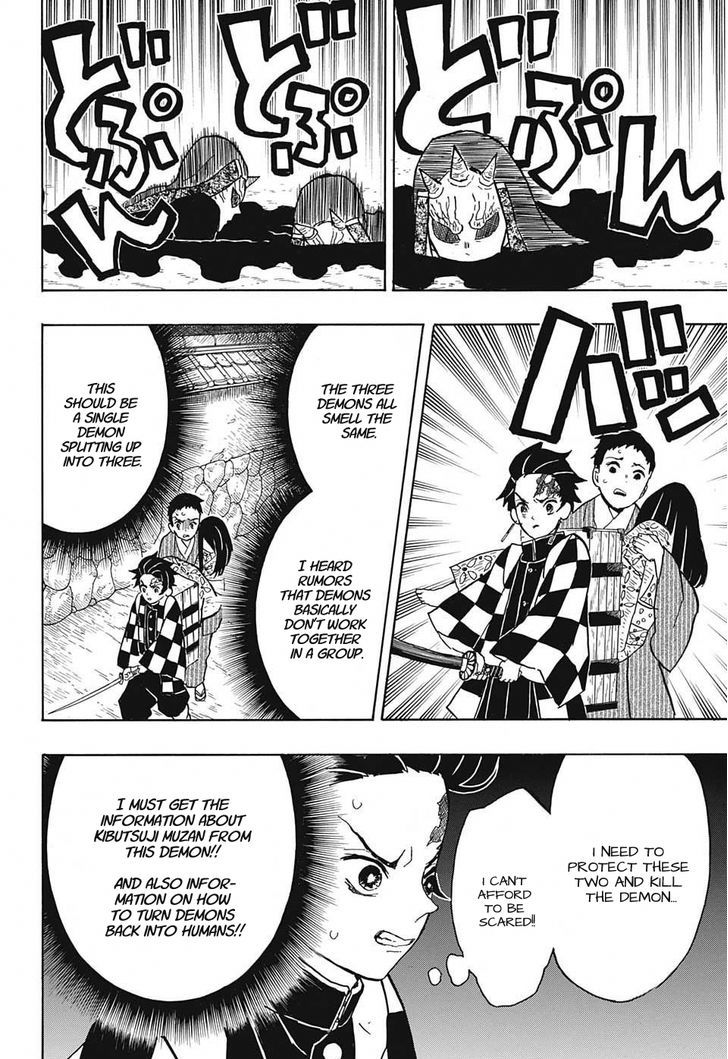 Kimetsu no Yaiba Chapter 11 page 4 - Chapter 11: Suggestion