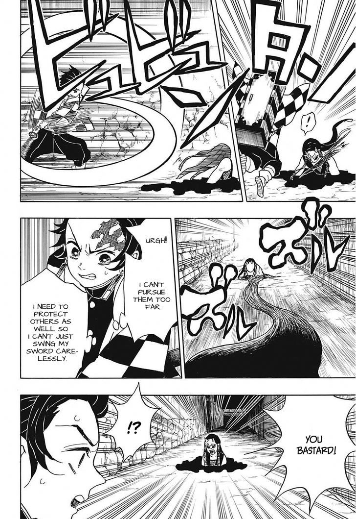 Kimetsu no Yaiba Chapter 11 page 6 - Chapter 11: Suggestion