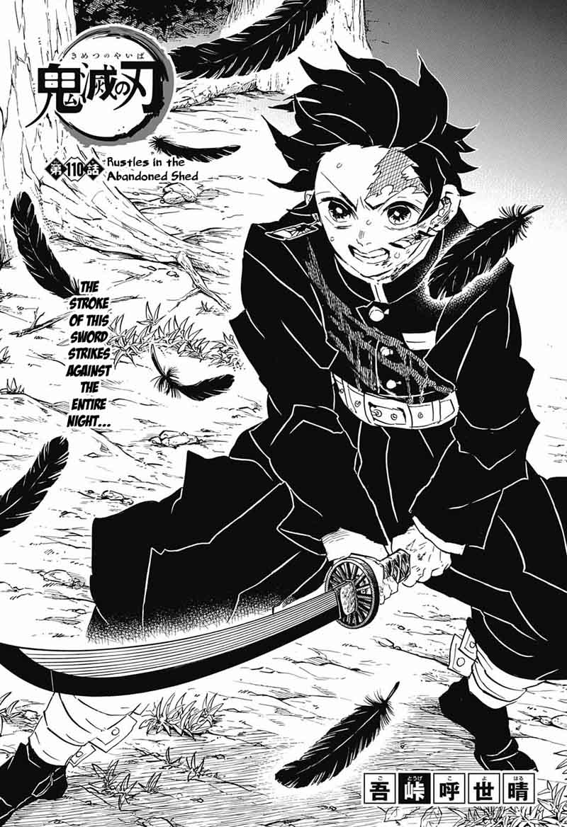 Kimetsu no Yaiba Chapter 110 page 1 - Chapter 110: Sneaking Around