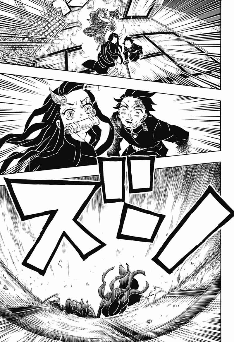 Kimetsu no Yaiba Chapter 110 page 13 - Chapter 110: Sneaking Around