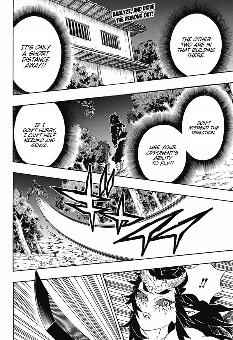 Kimetsu no Yaiba Chapter 110 page 2 - Chapter 110: Sneaking Around