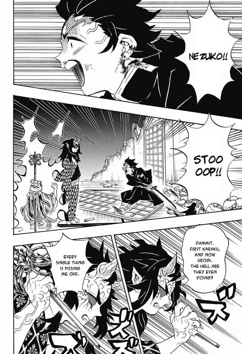 Kimetsu no Yaiba Chapter 110 page 6 - Chapter 110: Sneaking Around
