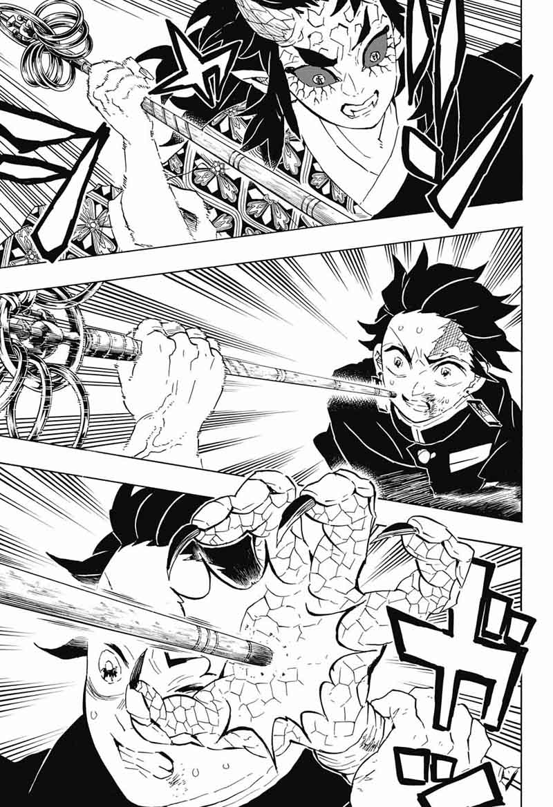 Kimetsu no Yaiba Chapter 110 page 7 - Chapter 110: Sneaking Around